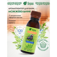 Ароматизатор Банные Штучки 120 мл Можжевельник 30031