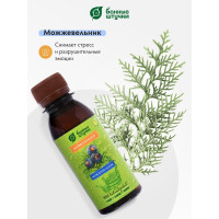 Ароматизатор Банные Штучки 120 мл Можжевельник 30031