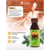 Ароматизатор Банные Штучки 120 мл Ель 30032