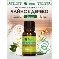 Эфирное масло Банные Штучки Чайное дерево 15 мл 32281