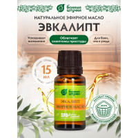 Эфирное масло Банные Штучки Эвкалипт 15 мл 28 30005