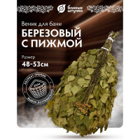 Березовый веник с пижмой Банные штучки 32106