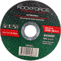 Диск отрезной по металлу (115x3.2x22.23 мм) ROCKFORCE RF-CW104(29630)