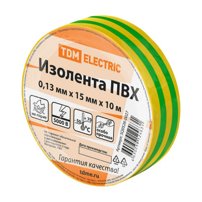 Изолента TDM ELECTRIC ПВХ 0,13x15 мм желто-зеленая 10 м SQ0526-0027