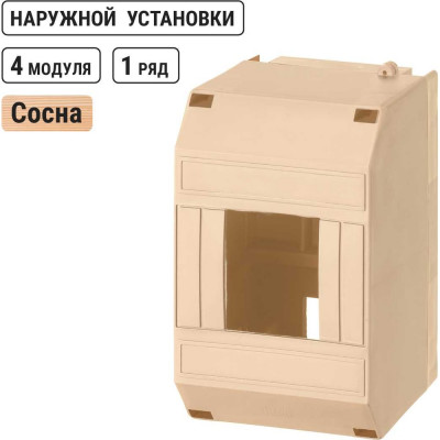 Бокс TDM ELECTRIC КМПн 1/4 для наружной установки IP20 ЭКО сосна инд. штрихкод SQ0907-0502
