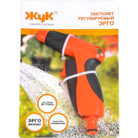 Пистолет поливочный регулируемый Жук Эрго 4630035330757