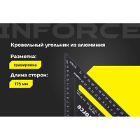 Кровельный угольник Inforce 175 мм 06-11-66