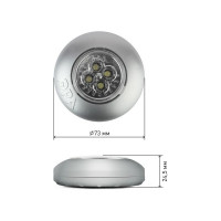 Фонарь-пушлайт ЭРА SB-503 Аврора 4xLED, 3xAAA, серебристый, 1шт в коробке Б0029183