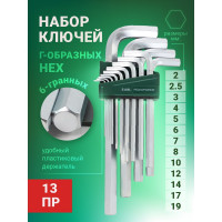 Набор ключей Rockforce Г-образные 6-гранные длинные RF-5137L(25573)