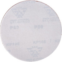 Диск шлифовальный (5 шт; 150 мм; Р80) BELMASH SD001A