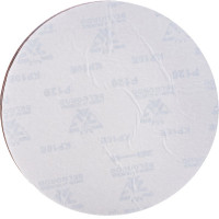 Диск шлифовальный (5 шт; 228 мм; Р120) BELMASH SD008A