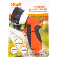 Пистолет поливочный семифункциональный Жук Эрго 4630035330740