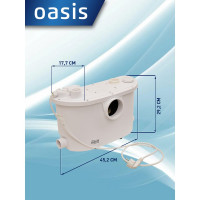 Канализационный насос Oasis "making everywhere" ST-600