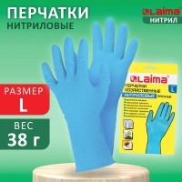 Перчатки LAIMA НИТРИЛОВЫЕ МНОГОРАЗОВЫЕ L, 604999