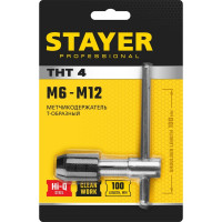 Т-образный метчикодержатель Stayer №4, М6-М12, Professional 28039-T4_z01