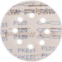 Круг шлифовальный самоклеющийся (5 шт; 125 мм; P120; 8 отверстий) AV Steel AV-821612