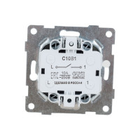 Выключатель GUSI ELECTRIC Bravo 1 клавиша, СУ, 10А, 250В, серебро С10В1-004
