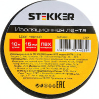 Изоляционная лента STEKKER 0,13x15 мм, 10 м, черная, INTP01315-10 32824