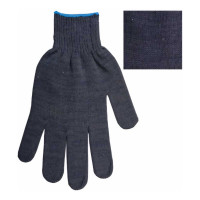 Хлопчатобумажные перчатки LAIMA 10 класс, 5 пар, ЛЮКС, 601914