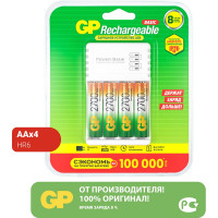 Перезаряжаемые аккумуляторы GP 270AAHC AA 4шт и зарядное устр с USB кабелем. 270AAHC/CPB-2CR4 GP 270AAHC/CPB-2CR4