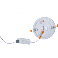 Светильник светодиодный встраиваемый Даунлайт ЭРА LED 1-9-4K Slim панель 9Вт 4000К круглый Б0017487
