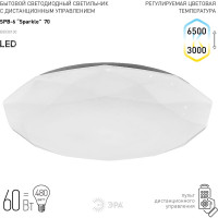 Светодиодный светильник ЭРА SPB-6 Sparkle 70 70Вт 3000-6500К 5950 Лм с пультом ДУ 511x84 мм Б0036366
