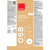 Строительный герметик для OSB-плит и деревянных поверхностей NEOMID 310 мл. картридж, белый Н -ГермOSB-310/бел