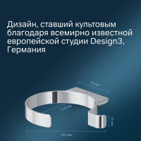 Держатель для фена, хром AM.PM A50A32300