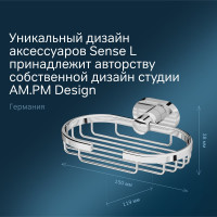 Мыльница-решетка, хром AM.PM A7434600