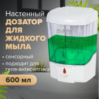 Сенсорный диспенсер для жидкого мыла ЛАЙМА PROFESSIONAL, наливной, прозрачный, 0,6 л, 605391