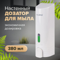 Диспенсер для жидкого мыла ЛАЙМА наливной, 0,38 л, ABS-пластик, белый, 603923