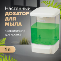 Диспенсер для жидкого мыла ЛАЙМА наливной, 1 л, ABS-пластик, белый, 601794