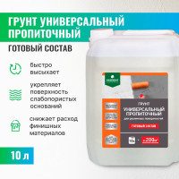Универсальный пропиточный грунт PROSEPT для различных поверхностей, готовый состав, 10 л 050-10