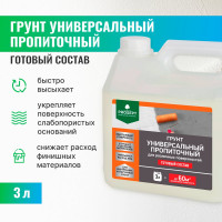 Универсальный пропиточный грунт PROSEPT для различных поверхностей, готовый состав, 3 л 050-3