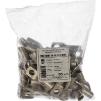 Наконечник КВТ ТМЛDIN 70-12-11,5 58663