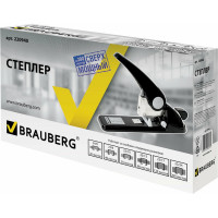 Степлер BRAUBERG №24/6-23/24 Auftrag 220940