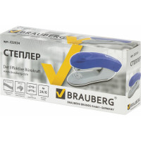 Синий степлер BRAUBERG №24/6, 26/6 Einkommen 222534