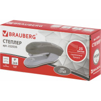Серый степлер BRAUBERG №24/6, 26/6 Einkommen 222535