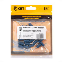 Штыревой наконечник КВТ НШКИ 2,5-12 30шт. 91011