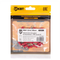 Кольцевой наконечник КВТ НКИ 1,5-4 30шт. 90998