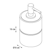 Диспенсер FIXSEN NERO FX-240-1