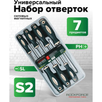 Набор магнитных отверток Rockforce Profi S2, 7 предметов RF-20713(28245)