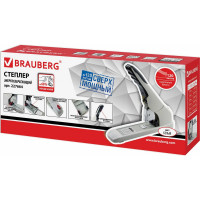 Степлер BRAUBERG №24/6-23/17 Leistung, 227664