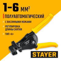 Полуавтоматический стриппер Stayer AS-10, 0.5 - 6 мм2, 22631_z02