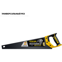 Универсальная ножовка пила STAYER Cobra Black 450 мм, 7TPI 2-15081-45_z01