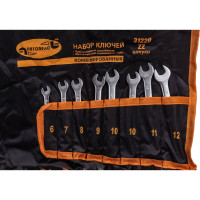 Набор комбинированных ключей АвтоDело 22 шт. сумка 31220 13411