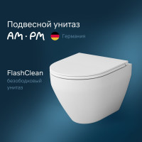 Подвесной унитаз AM.PM Spirit V2.0 FlashClean C701700WH