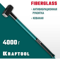 Кувалда с фибергласовой удлинённой рукояткой KRAFTOOL Fiberglass 4 кг 2008-4
