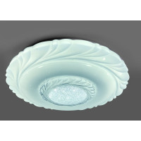 Светильник с управлением LED Camelion LBS-7707 13967