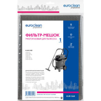 Мешок-пылесборник EURO Clean многократного исп для пром.пылесосов - 1 шт. EUR-564